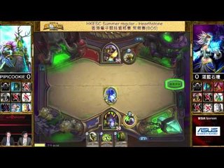 Hong Kong ESports Challenge Summer 香港電子競技夏季資格賽  第一雙週四強賽 湛藍石瞳 VS PIPICOOKIE - Game 1 (國語)