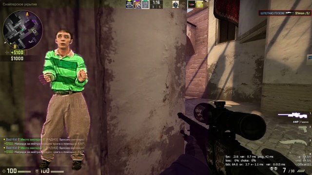 ☆ ИМБА В CS GO ☆ CS GO МОНТАЖ