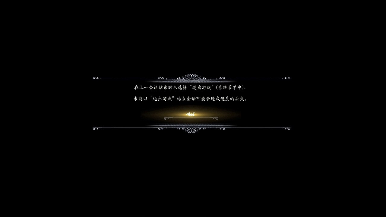 Bloodborne™_20161014051035