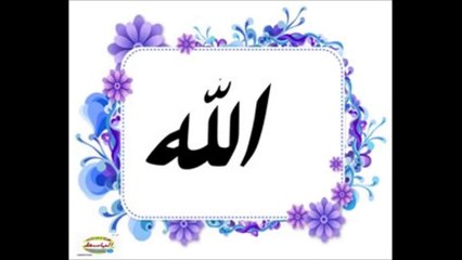 سورہ الدیات ADIYAT SURAT