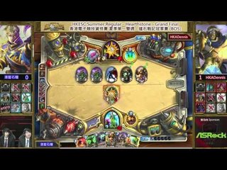 Hong Kong ESports Challenge Summer 香港電子競技夏季資格賽 第一雙週決賽 湛藍石瞳 VS HKA Dennis - Game 2 (粵語)