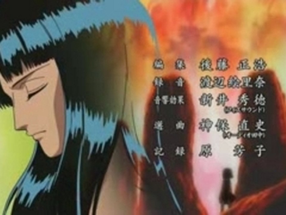 One piece ending 17