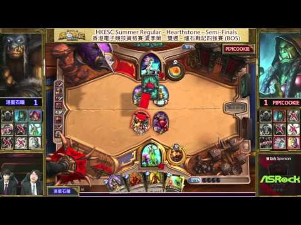 Hong Kong ESports Challenge Summer 香港電子競技夏季資格賽  第一雙週四強賽 湛藍石瞳 VS PIPICOOKIE - Game 3 (粵語)