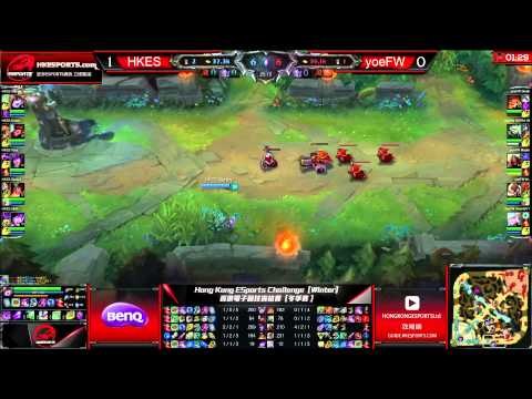 Hong Kong ESports Challenge 香港電子競技資格賽 Winter Playoffs Finals 冠軍賽 - yoeFW vs HKESports - Game 2