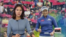 Pak Se-ri retires, leaving lasting legacy for Korean golf