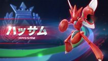 POKKÉN TOURNAMENT: Scizor/Hassam
