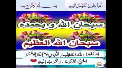 درود شریف ایک بار محمد    عربی پر  MUHAMMAD