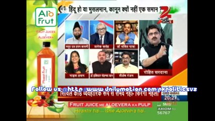 Indian Badly Insults Tariq Fateh