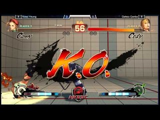 HKESports Challenge Ultra Street Fighter IV Winter - 勝者組 決賽 - Rossi Yeung vs Qanba Dakou