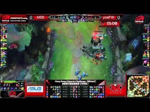 Hong Kong ESports Challenge 香港電子競技資格賽 Winter Playoffs Quarter Finals 8強 - MSE vs yoeFW - Game 1