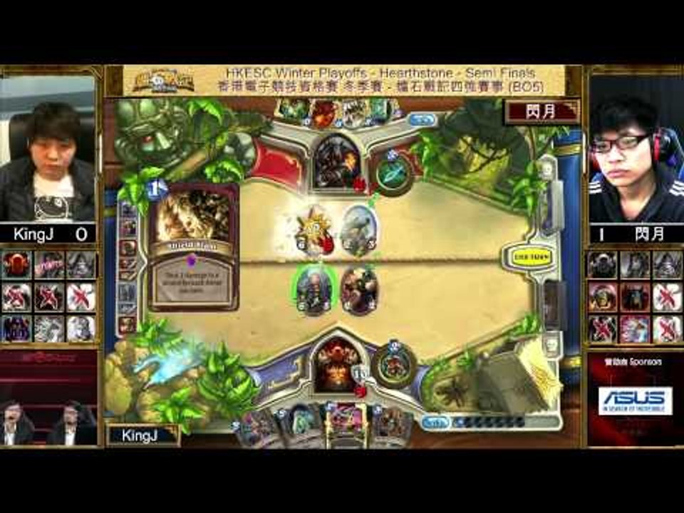 Hong Kong ESports Challenge 香港電子競技資格賽 Winter Playoffs 冬季季後賽 Semi Finals 4強 - KingJ vs 閃月 - Game 2