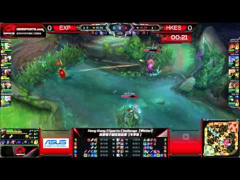Hong Kong ESports Challenge 香港電子競技資格賽 Winter Playoffs Quarter Finals 8強 - EXP vs HKESports - Game 1