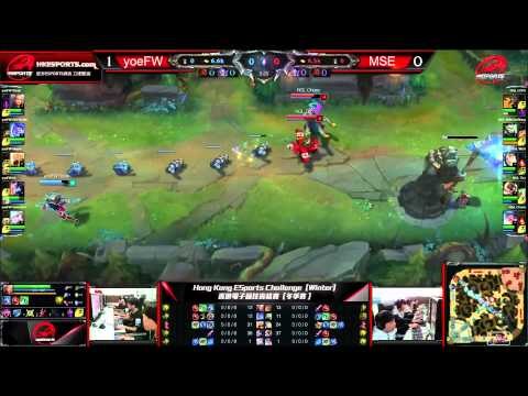 Hong Kong ESports Challenge 香港電子競技資格賽 Winter Playoffs Quarter Finals 8強 - MSE vs yoeFW - Game 2