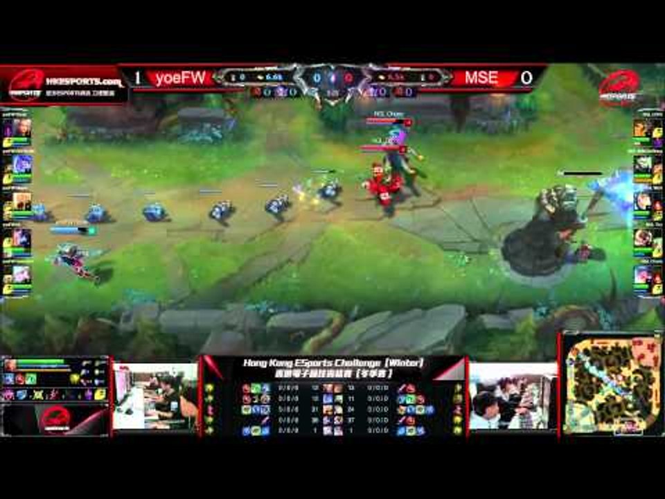 Hong Kong ESports Challenge 香港電子競技資格賽 Winter Playoffs Quarter Finals 8強 - MSE vs yoeFW - Game 2
