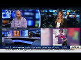 عبد الرحمان عرعار هذا هو السبب الرئيسي في عدم الوصول لحماية الأطفال