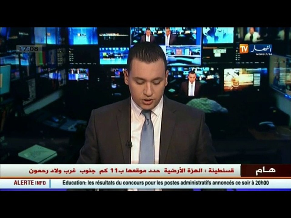 وزيرة التربية تعلن عن تاريخ طرح نتائج مسابقة ال...