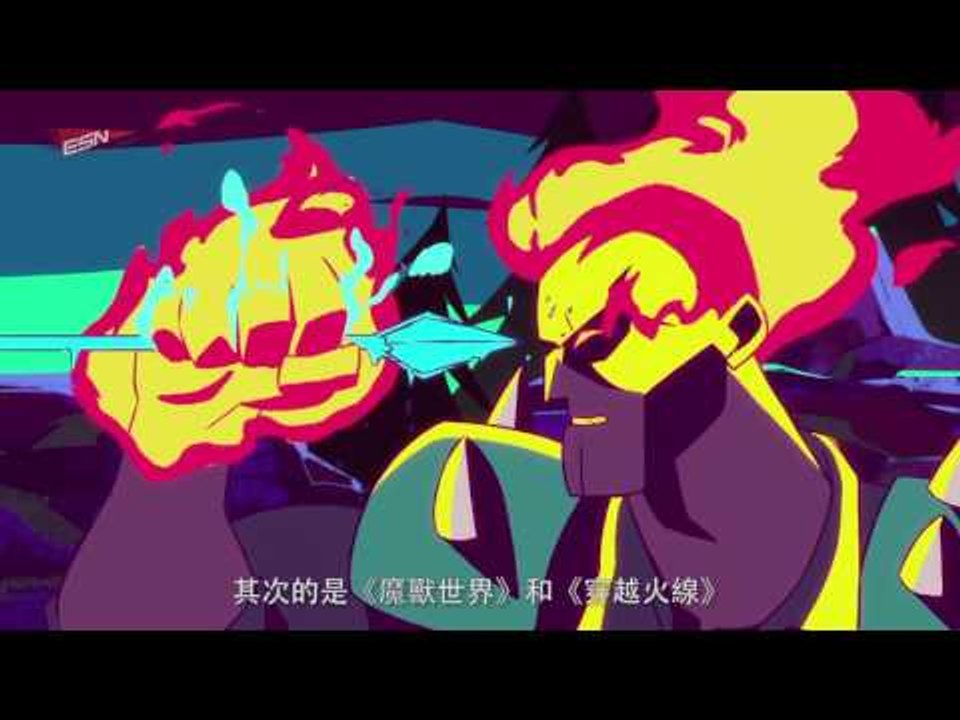 (國) 英雄聯盟繼續蟬聯電腦遊戲銷售榜榜首 | NA BEAT受邀隊伍名單落實星期五舉行公測 2016年10月10日 HKES電競早晨新聞