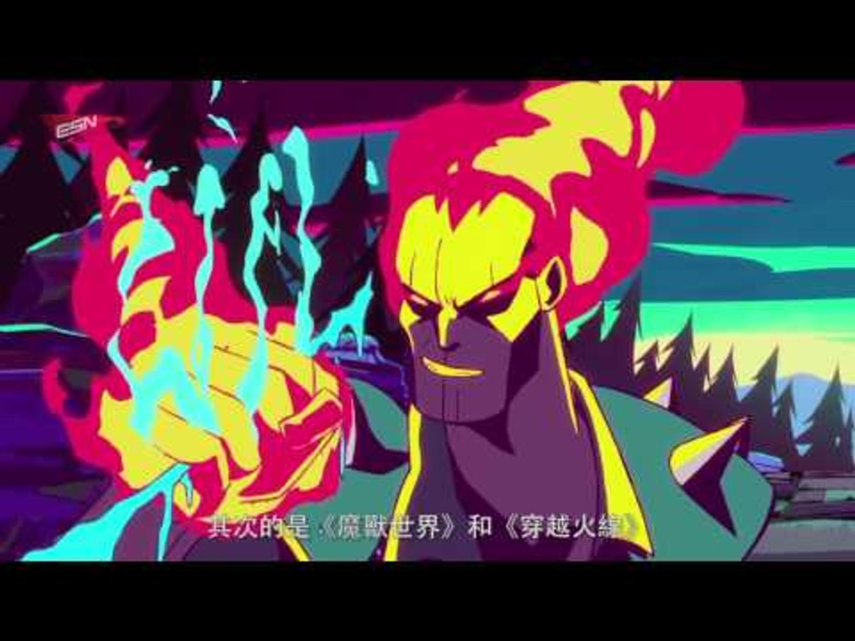 (粵) 英雄聯盟繼續蟬聯電腦遊戲銷售榜榜首 | NA BEAT受邀隊伍名單落實星期五舉行公測 2016年10月10日 HKES電競早晨新聞