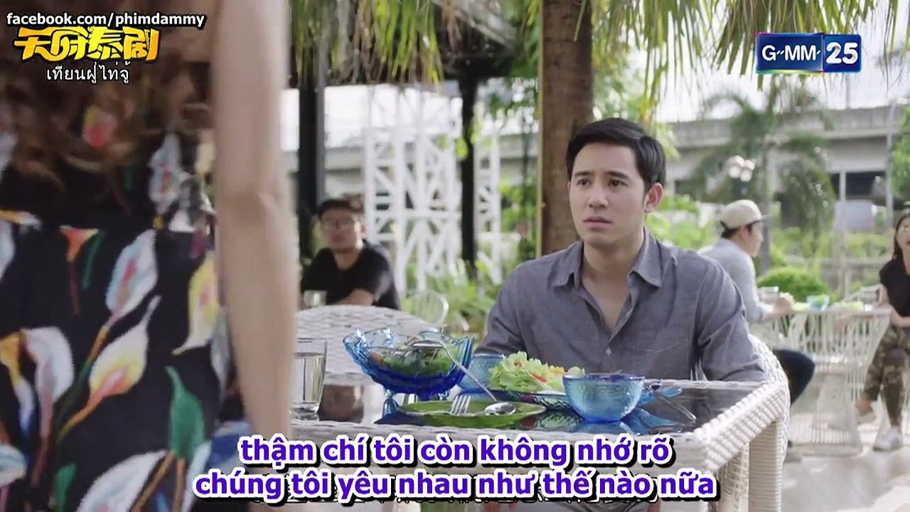 [VietSub - Tập 1] Tình yêu không đến vẫn không thể yêu