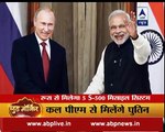India, Russia to sign Rs 39000cr deal on S-400 air defence missile systems