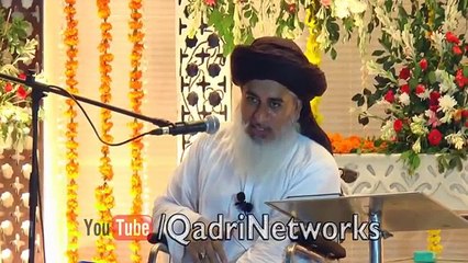 Allama Mufti Khadim Hussain Rizvi _ Hazoor ﷺ Ka Nimaz Me Khayal Aa jy To Nimaz Toot Jati hy