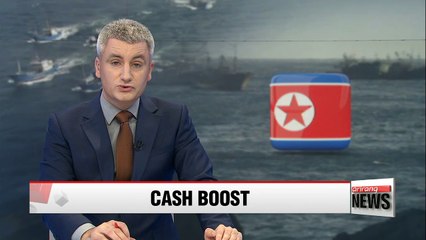 N. Korea has sold its fishing rights in East Sea to Taiwan: source