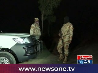 下载视频: Karachi: 4 terrorists killed in Rangers search operation