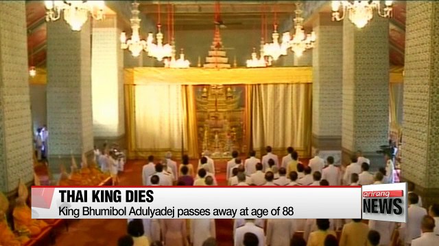 Thai King Bhumibol Adulyadej Dies at the age of 88