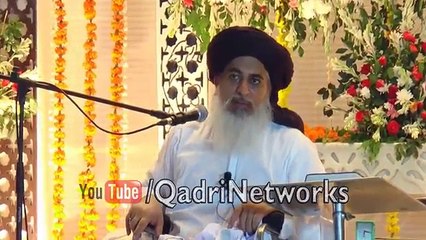 Allama Mufti Khadim Hussain Rizvi _ Takht e Bilqees Aankh Japhakne se Pehle Kese Aya