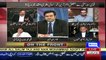 Aamir Liaquat Taunts Tariq Fazal Chaudhary Over Military Leaked Meeting By Nawaz Sharif