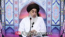 Allama Mufti Khadim Hussain Rizvi _ Youm e Shahadat e Hazrat e Usman