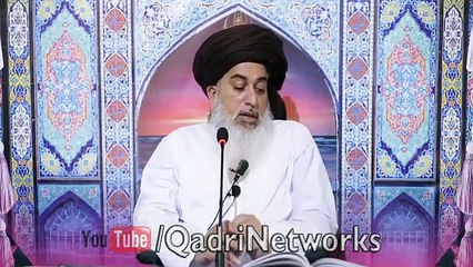 Allama Mufti Khadim Hussain Rizvi _ Youm e Shahadat e Hazrat e Usman