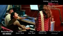 Pashto New Songs 2016 Gul Rukhsar - Tappey