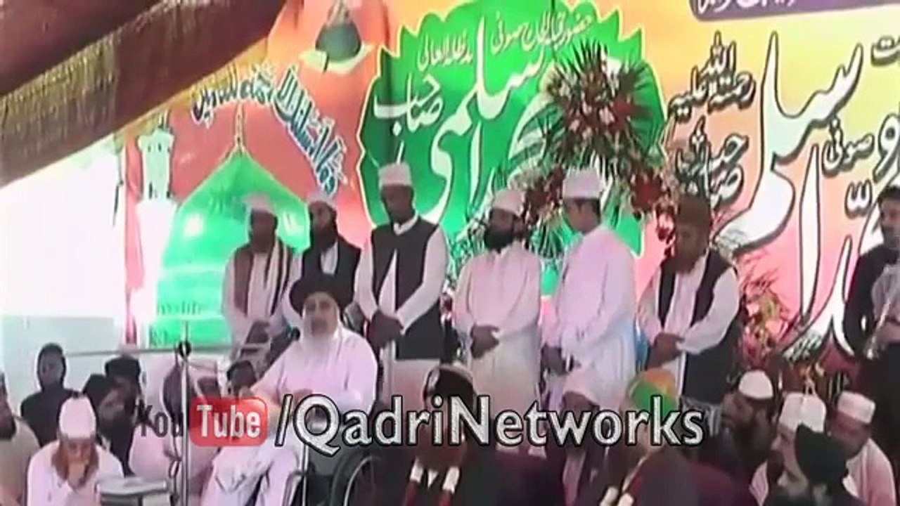 Allama Mufti Khadim Hussain Rizvi _ ادب رسول ﷺ کی وجہ سے نماز واجب اعادہ نہ ہوئی