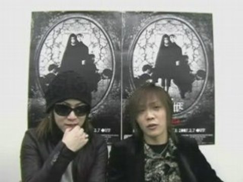 [Clip] the GazettE - ruki+kai HYENA cmnt [070206]