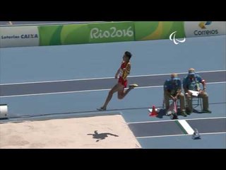 Athletics | Men's Long Jump T37 Final | Rio 2016 Paralympic Games