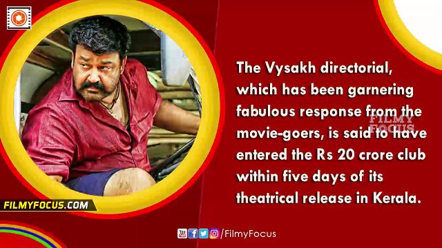 Mohanlal's Pulimurugan Becomes Fastest Movie To Earn Rs 20 Crore Breaking Oppam Record
