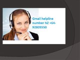 Forgot Gmail Password? Contact Gmail Password Recovery Helpline