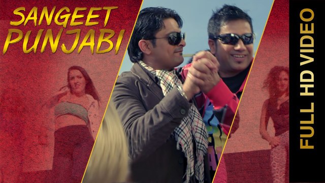 SANGEET PUNJABI (Full Video) || MANAK - E (UK) || DESI MUNDE || Punjabi Song 2016