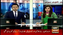 Headlines 1100 14th October 2016