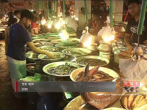 রাজধানীর বাজারে হঠাৎ বেড়েছে মাছের দাম