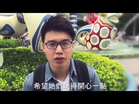 Sunny&Toyz與粉絲海洋公園一日遊