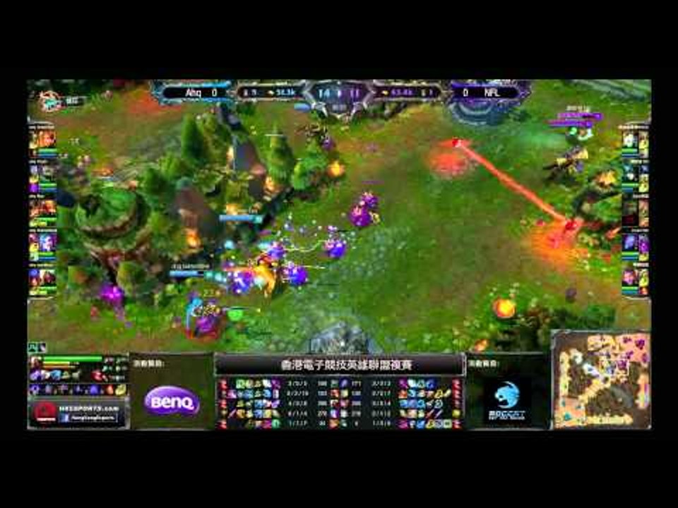 第二屆電子競技總決賽 英雄聯盟複賽 八強賽 yoeFW vs HKA.P AHQ VS NFL