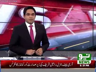 Nawaz Government Removed The Name Of Cyril Almeida From ECL After His Article Against Army