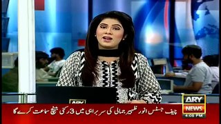 Imran Khan Has Become a Suicide Bomber - Rana Sanaullah