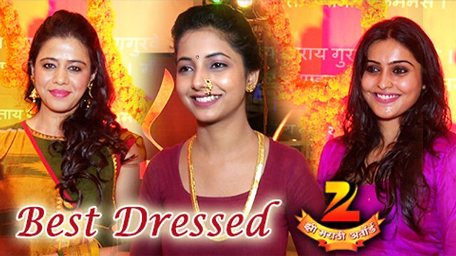 Zee Marathi Awards Nominations 2016 | Top 8 Best Dressed | Indo Western Fusion | TV Show
