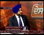 HCFS Immigration Consultant in Chandigarh, Mohali - Report By Chardikla Timetv December