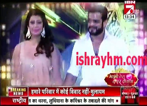 Yeh Hai Mohabbatein IBn7 Bhabhi Tera Devar Dewanna 14th October 2016
