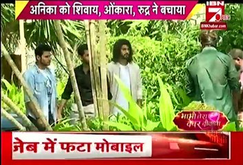 Ishqbaaz IBN 7 Bhabhi tera devar Dewaana 14th October 2016