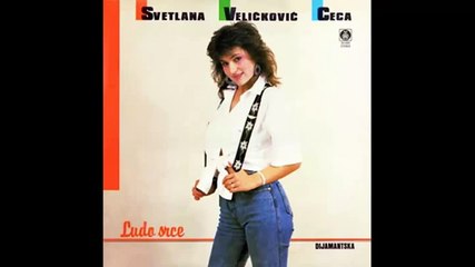 Ceca - Od glave do pete